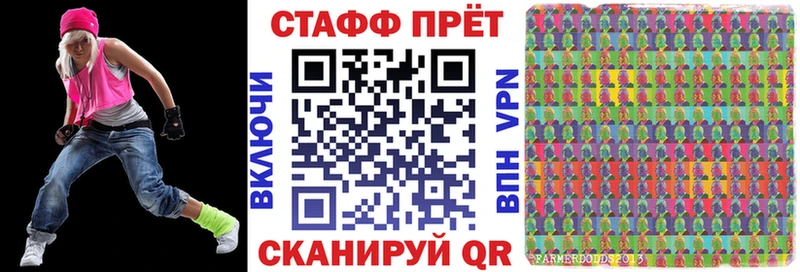 Где купить Дагестанские Огни ГАШИШ  Галлюциногенные грибы  Меф  КОКАИН  А ПВП 