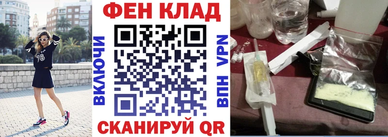 АМФЕТАМИН Розовый Дагестанские Огни