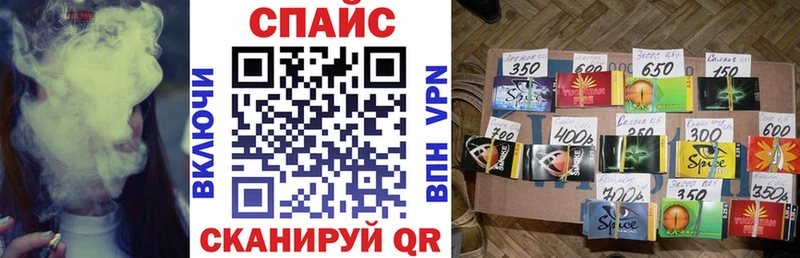 Бутират GHB  Дагестанские Огни 