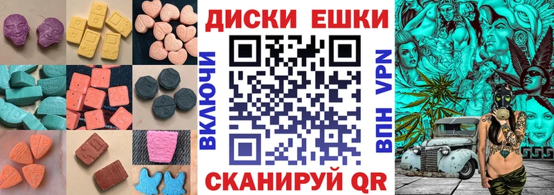 ЭКСТАЗИ VHQ  купить  цена  Дагестанские Огни 