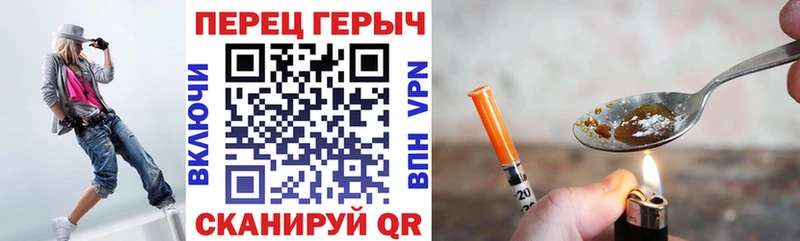 ГЕРОИН Heroin  Дагестанские Огни 