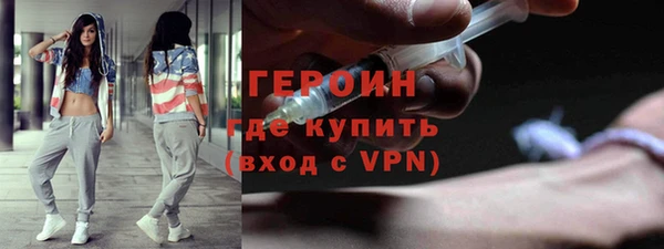 соль ск Богданович