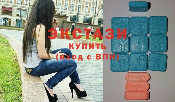 стафф Богородицк