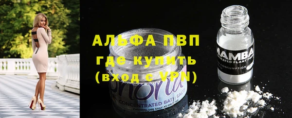 кокаин VHQ Нея