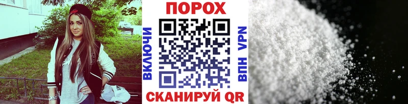 МЕТАМФЕТАМИН витя  Дагестанские Огни 